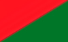 Красный/зеленый
