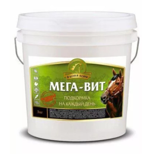 Подкормка для лошадей "Мега-Вит", 3 кг, 