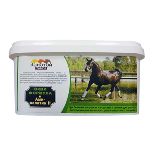 Эквиформула "Ами-желатин Н", 1 кг