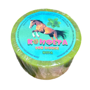 Конфета д/лошади "Мята" 650 г. арт.70025