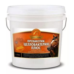 Подкормка для лошадей "Пробиотик Целлобактерин Плюс" 1,5 кг