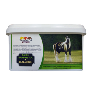 Эквиформула "Кальцезин", 1 кг