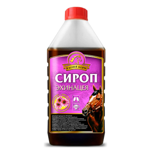 Сироп "Эхинацея" 1 л.