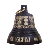 Колокольчик с гравировкой и чернением d=60