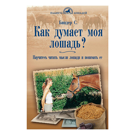 Новая партия книг