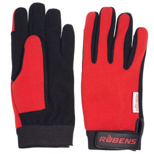 Перчатки эластичные со вставками, RC-S017, пара