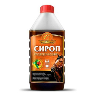 Сироп "Урологический" 1 л. Сироп "Урологический" 1 л.