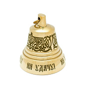 Колокольчик с гравировкой d=42