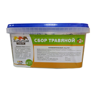Сбор травяной успокоительный, 0,5 кг