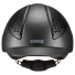 Шлем UVEX Exxential ll Mips, 433428