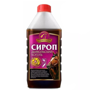 Сироп "Дьявольский Коготь" 1 л. Сироп "Дьявольский Коготь" 1 л.