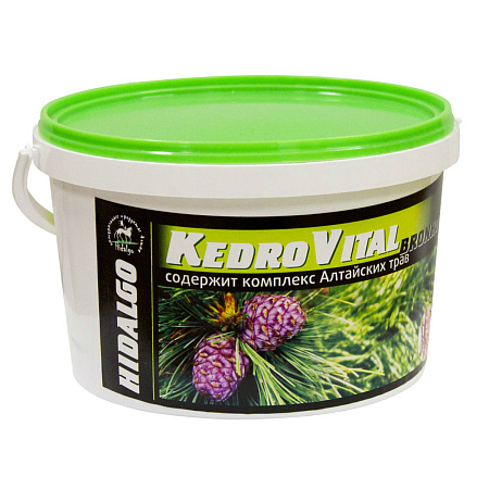 Поступление Hidalgo