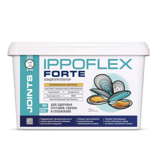 Подкормка IPPOFLEX FORTE, 1000 гр., арт.939615