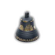 Колокольчик поддужный "Русь Святая"