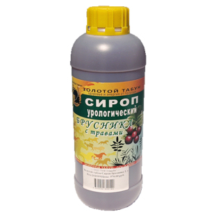 Сироп урологический, 1л. Сироп урологический, 1л.