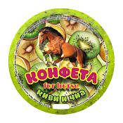 Конфета для лошади "Без сахара" 700 г.
