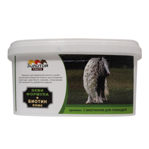 Эквиформула "Биотин плюс", 1 кг