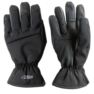 Перчатки для активных зимних видов спорта, пара