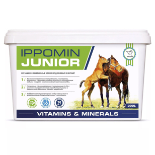 Подкормка IPPOMIN JUNIOR витаминно-минеральная для кобыл и жеребят, 2000 г Подкормка IPPOMIN JUNIOR витаминно-минеральная для кобыл и жеребят, 2000 г