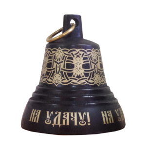 Колокольчик с гравировкой и чернением d=60 Колокольчик с гравировкой и чернением d=60