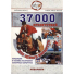 37000 препятствий для одного маршрута, Брусс Р., Матье А. 37000 препятствий для одного маршрута, Брусс Р., Матье А.