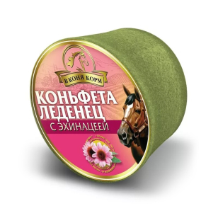 Лакомство для лошади Коньфета-леденец "Эхинацея" 620г.
