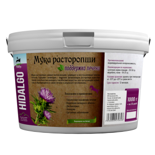 Мука семян расторопши, 1 кг Мука семян расторопши, 1 кг