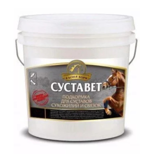 Подкормка для лошадей "Суставет", 1,5 кг