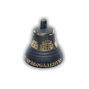 Колокольчик поддужный "Русь Святая" d=50, 91549
