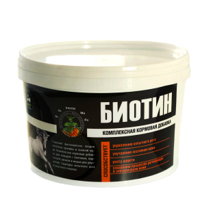 Биотин, 2 кг, 0785