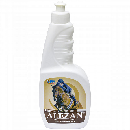 Поступление продукции Alezan