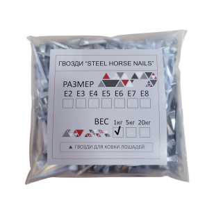 Гвозди "Steel Horse Nails" Е5, 1 кг Гвозди "Steel Horse Nails" Е5, 1 кг