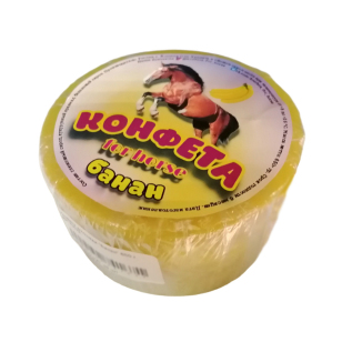 Конфета для лошади "Банан" 650 г. Конфета для лошади "Банан" 650 г.