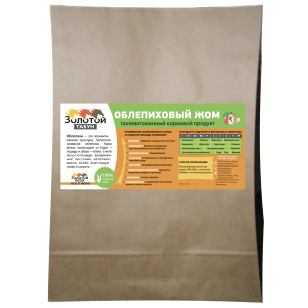 Жом облепиховый, 5 кг Жом облепиховый, 5 кг