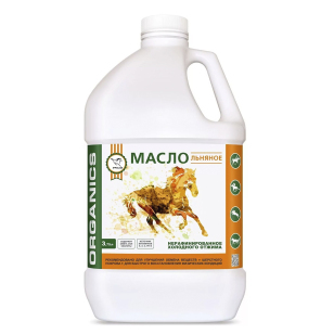 Масло льняное, 3,75 л. Масло льняное, 3,75 л.