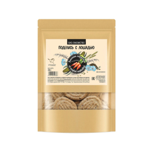 Печенье льняные сердечки со сладкой морковкой, 350 г