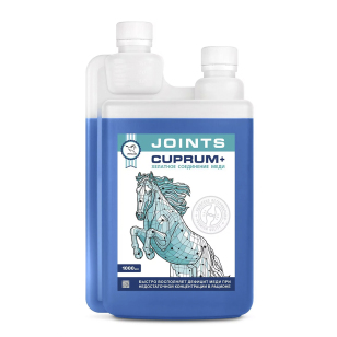Сироп CUPRUM+, 1 л Сироп CUPRUM+, 1 л