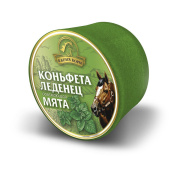 Лакомство для лошади Коньфета-леденец "Мята" 620г.