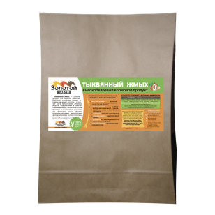 Жмых тыквенный, 20 кг
