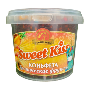 Лакомство для лошади Коньфета Sweet Kiss "Тропические фрукты" 1 кг. Лакомство для лошади Коньфета Sweet Kiss "Тропические фрукты" 1 кг.