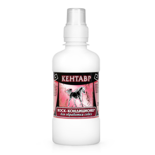 Воск-кондиционер для обработки седел, 250 г Воск-кондиционер для обработки седел, 250 г