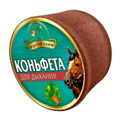 Лакомство для лошади Коньфета "Для дыхания" 620 г.