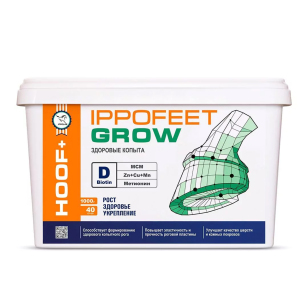 Подкормка для копыт IPPOFEET GROW, 1000 гр Подкормка для копыт IPPOFEET GROW, 1000 гр