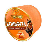 Лакомство для лошади Коньфета "Карамель" 620 г.