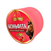 Лакомство для лошади Коньфета "Вишня" 620 г.