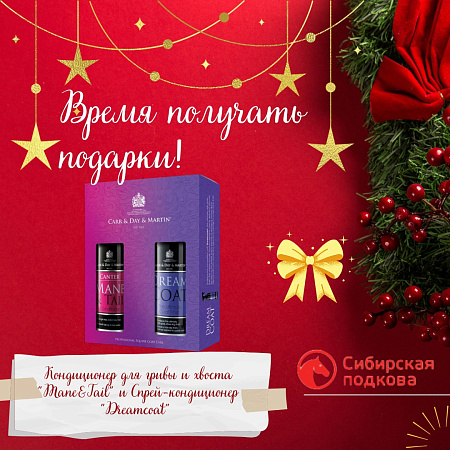Внимание, розыгрыш!