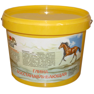 Глина восстанавливающая, 3 кг