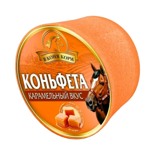 Лакомство для лошади Коньфета "Карамель" 620 г.