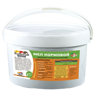 Мел кормовой, 9 кг Мел кормовой, 9 кг
