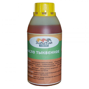 Масло тыквенное, 1 л